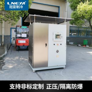 工业冷热循环一体机的几个维护步骤