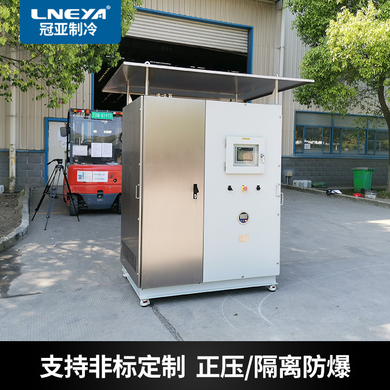 反应釜高低温一体机组的工作原理以及特点-无锡冠亚恒温制冷