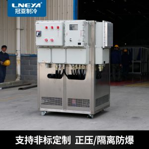 高低温循环一体机出现故障该如何解决