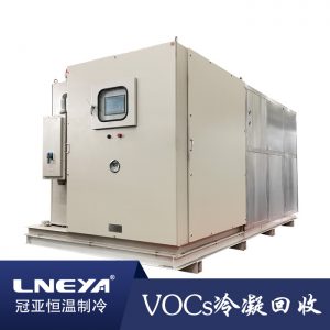 油罐区vocs冷凝回收装置对安装管道的要求有哪些