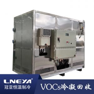 制冷加热循环一体机选购需要提供哪些参数?