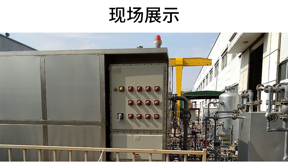 VOCs冷凝回收系统-无锡冠亚恒温制冷