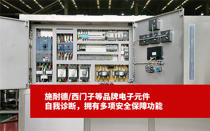 工业冷热循环装置在操作中的注意事项-无锡冠亚恒温制冷