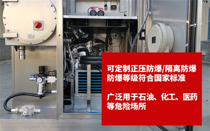 制冷加热控温系统行业应用有哪些？-无锡冠亚恒温制冷