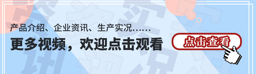 小型气体冷凝液化系统-无锡冠亚恒温制冷 小型气体冷凝液化系统-无锡冠亚恒温制冷