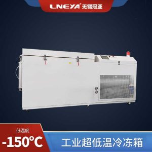 工业冷冻箱用于铜套轴承冷缩冷装配中