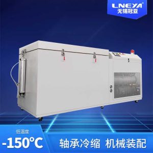 工业冷装配箱出现高温报警故障怎么处理?