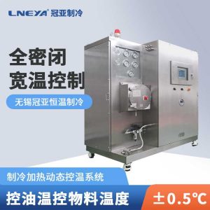 实验设备加热冷却机是如何完成控温工作的