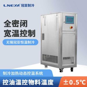 水循环工业加热冷却机对故障的应对措施