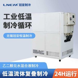 驱动电机及控制器测试水冷系统