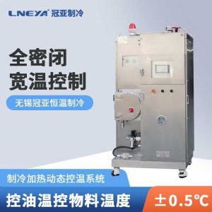 高低温制冷加热循环系统的脚轮该如何安装