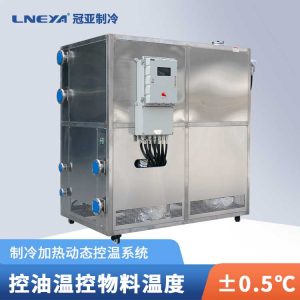 小型设备实验室高低温循环一体机的加液注意点