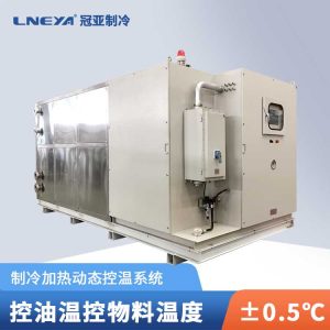 高低温循环装置的使用需注意哪些方面