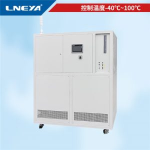 电池包测试用冷水机