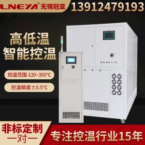 电池包测试水冷系统如何投入使用