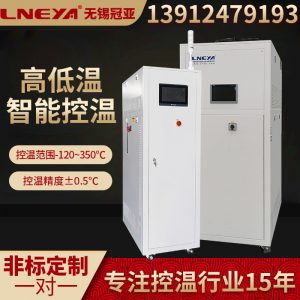 TCU高低温循环装置的故障缘由解决办法