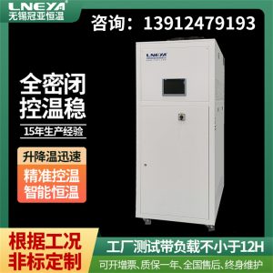 反应釜控温冷热一体机的功能优点