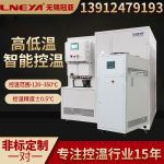 如何减少半导体高低温热流仪的问题