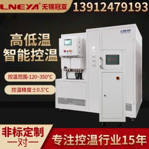 电池包冷却冷水机Chiller的保养计划