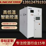 高低温冷热一体机配置的工艺知识