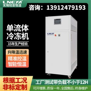 如何避免台式循环冷水机组的故障警报