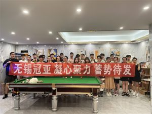 无锡冠亚团建聚会欢乐派，一起团圆一起嗨！