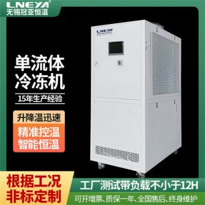 电池包PACK液冷测试装置的正常运行情况