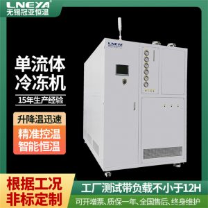 -135℃水汽深冷冷冻机压缩机排气过热的原因有哪些