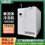 电池PACK测试液冷系统Chiller的安装位置影响