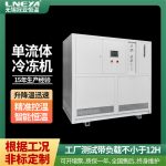 变速箱测试温控系统的常见问题解决办法