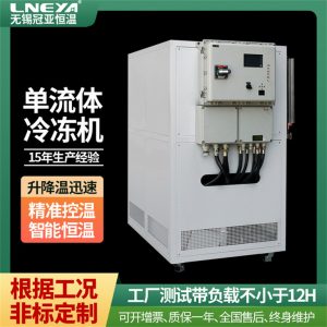 如何选择合适工况的12hp冷冻机