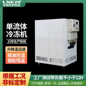 -150度超低温冷冻机组的日常保养项目