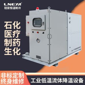 高低温冲击系统测试仪的压缩机运行分析