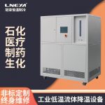 发动机测试温控系统的制冷目的