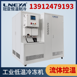 电池包测试设备Chiller保养与维护介绍