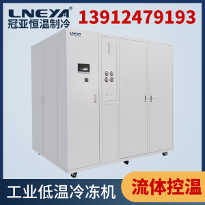 电池包测试温控系统运行注意事项