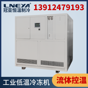 电池包测试温控系统运行原理