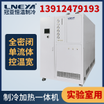 导热油电加热循环系统中导热油使用寿命的因素