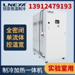 半导体电源芯片高低温测试流程及选择？