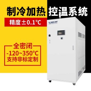 反应釜加热制冷恒温器电源线选择注意事项