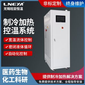 高精度高低温一体机选择注意事项