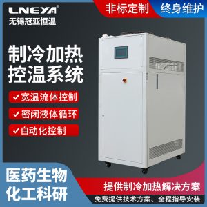 小型实验室制冷加热一体机的基本维护