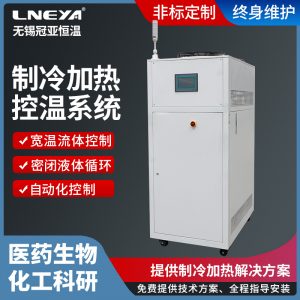 小型实验室高低温油浴控温机的使用性能