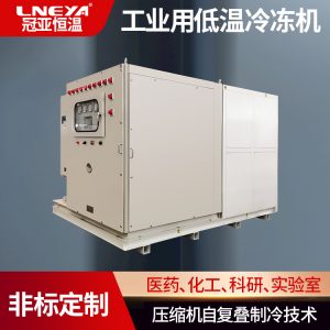 半导体冷却低温制冷机的使用常识