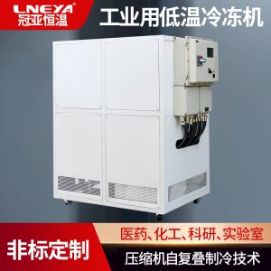 风冷水冷实验室冷水机的注意点