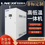 油浴加热一体机的细节和参数