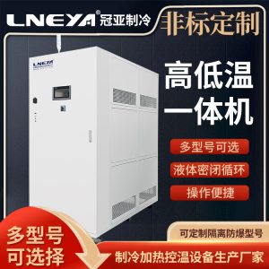 油浴加热一体机的细节和参数