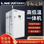 反应釜加热器安全方面的知识