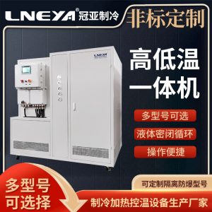 加热循环泵的存放条件