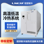 蒸馏油浴加热系统的运行过程